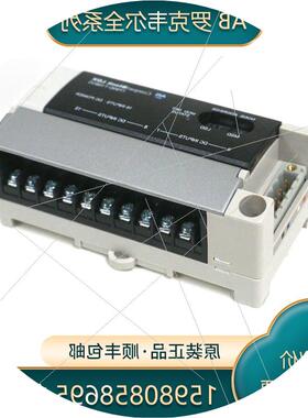 议价非实价议价议价议价非实价议价议价罗克韦尔 1790D-T16BV16B