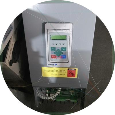 议价出售一台Qingdao SEOHO变频器,型号SOHO75N