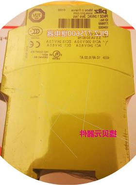 议价PNOZ 1 24VAC 775600安全继电器现货议价$