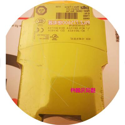议价PNOZ 1 24VAC 775600安全继电器现货议价$