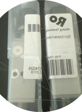 议价149660 原装167400 瑞士乐百得 Robatech SX296 132686喷头17