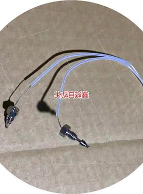 议价安捷伦G1312-67302用于二元泵的不锈钢混合毛细管