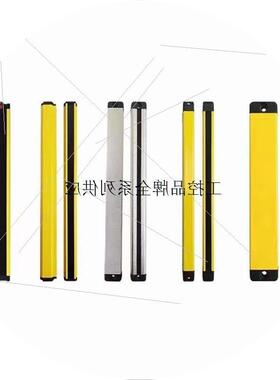 议价代理LE Raun劳恩检测测量光幕TT096BRSCC02G RS485通讯