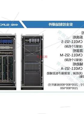 议价浙大中控SIS卡件SCU9010SAI9010SDI9010SDO9010SCM90