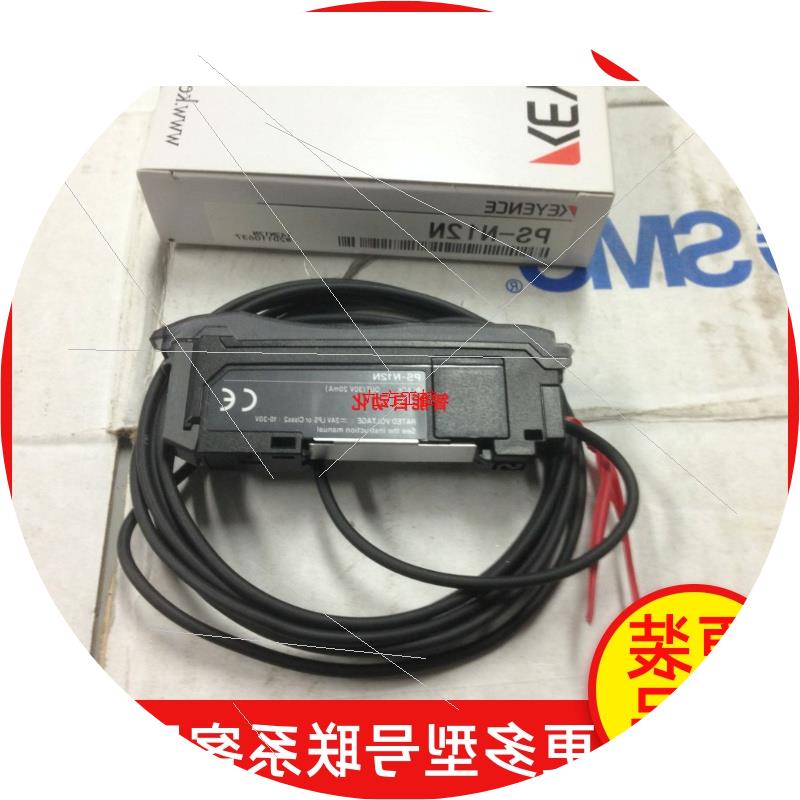 议价PS-N12CN PS-N12CP 超小型放大器分离型光电传感器放大器联系