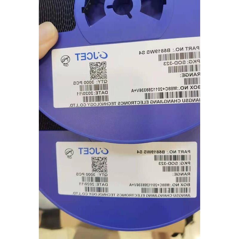 议价1N5819WS S4 贴片二极管SOD323 0805贴片议价