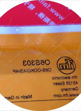 议价IFM O6S303 易福门全新对射式传感器发射装置 O6S-OOKG/AS/4P