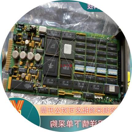 议价Bailey infi 90 INNIS01一张便宜