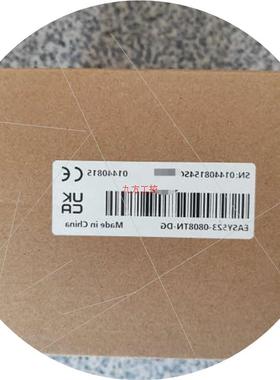 议价(维修议价)汇川Easy523-0808TN(DG客户简称)
