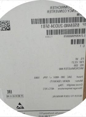 议价6SE6440-2UD34-5FB1440变频器45KW 6SE64402UD345FB1