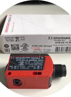 议价LEUZ全新PPRK25B/6RK25B/66.31.03-S12 DCR 248I IXR-L1E-1请