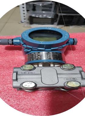 议价上海创禹压力/差压变送器   WT-1151DP4S22(憨憨电子)