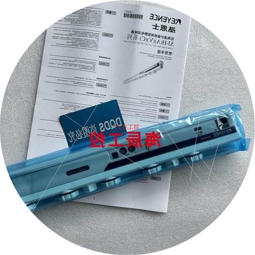 议价KEYENCE CA-CH10BX 尺寸:10m长,材质:高柔性中继器专属连接线