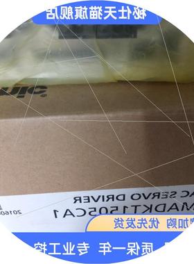 议价MADHT1507 1505 /NB4/NB1/NA1/ND1/NA3/E02/CA1/E /LA1/L01