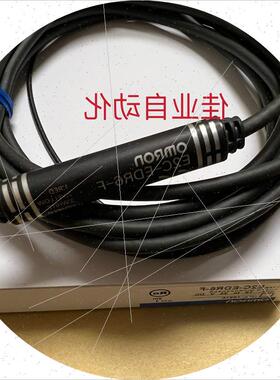 议价E2C-EDA11.E2J-JC4A.E2EC-EDR6-F.E2EC-X2R5AH.E2C-JC4