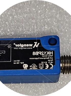 议价Wenglor威格勒 HK12PB8 光电感应开关 从进