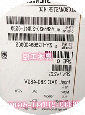 议价6SE6430-2UD41-6GB0MICROMASTER MM430变频器160KW无滤波器