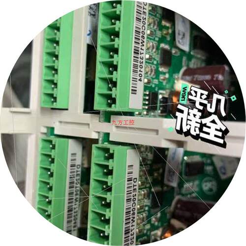 议价PLC温度模块DTE10T,DTE20C电流输出,DT仪价