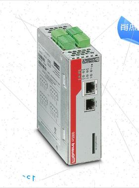 议价路由器 - FL MGUARD RS2005 TX VPN - 2701875
