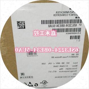 议价6SL3224 0BE13 5UA0 G120变频器 8UA0 7UA0