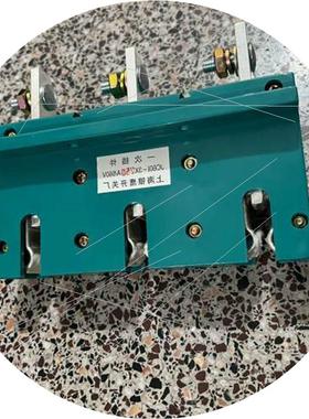 议价主电路接插件 一次插件 JC60I-3X160A 660V JC60I-3X250A 660