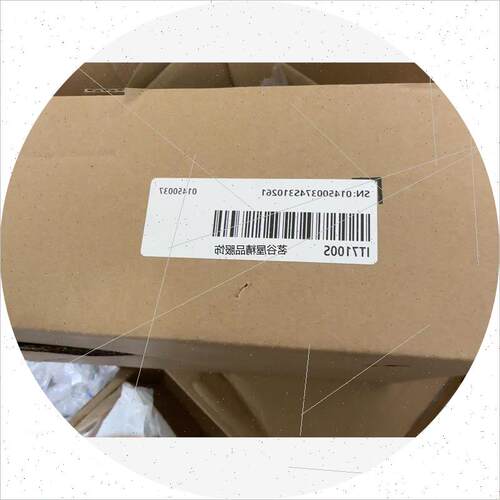 议价现货汇川全新原装正品触摸屏IT7100S议价