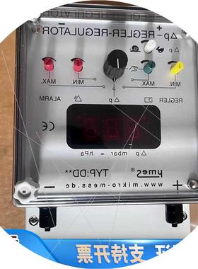 议价压差调节器型号REGLER -- RE.