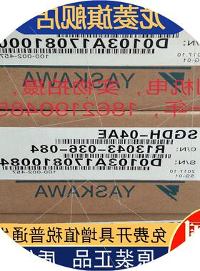 议价原装安川伺服驱动器SGD7W-2R8A20AY0523A库存有货欢迎采购