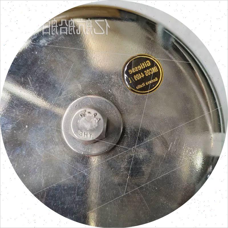 议价 IMCOS 4409/L 声光报警器 全新原装现货议价