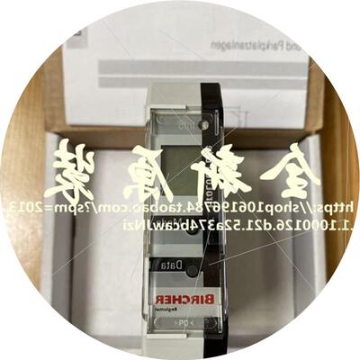 议价保策利 353825/C  ProLoop Lite 1.24DC 环路传感器