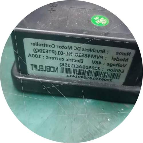 议价(维修议价)NobleLift无刷直流电机控制器型号PVM48S1