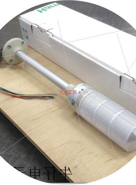 议价信号灯LEUGWB-100-4   LEUGWB-100-5武汉恒越供应中