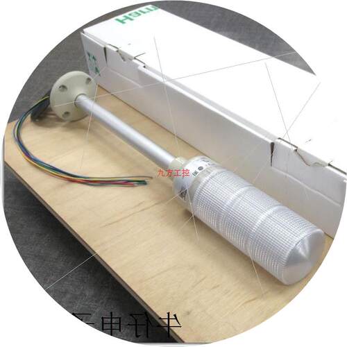 议价信号灯LEUGWB-100-4   LEUGWB-100-5武汉恒越供应中