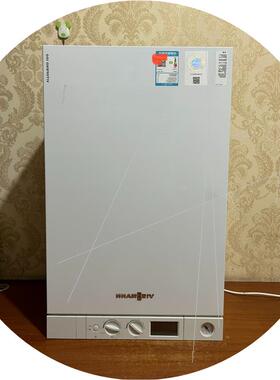 议价Viessmann/菲斯曼壁挂炉 VITOPEND 10