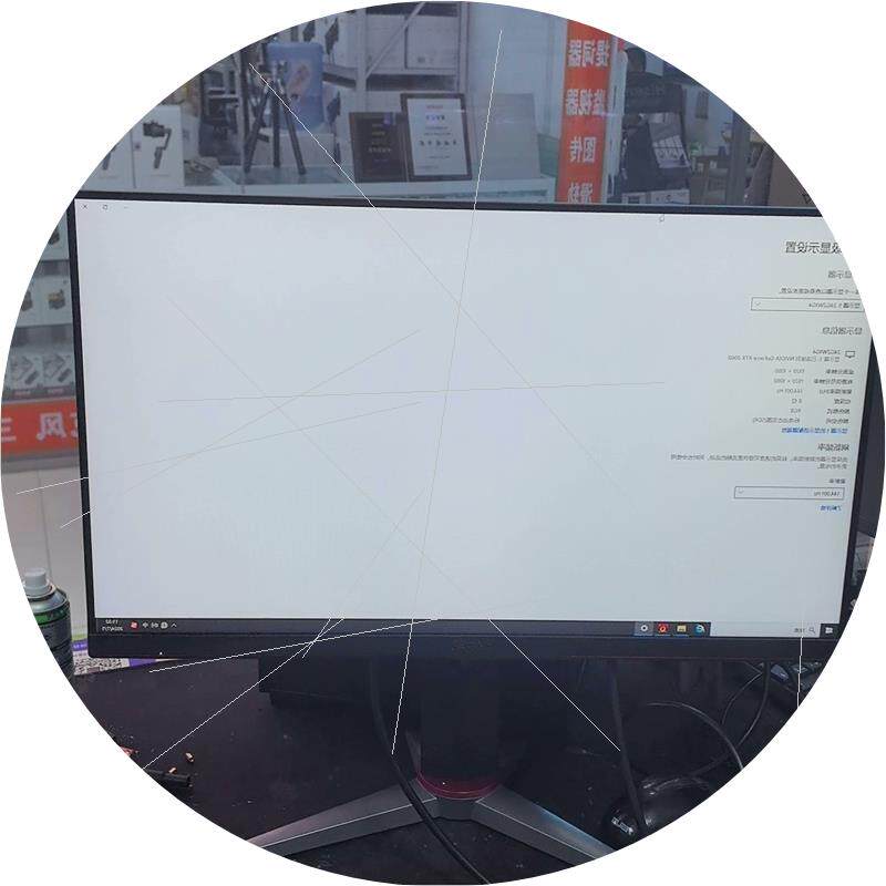 议价aoc 24g2 24寸1K144HZ,屏幕没有划痕亮点,带