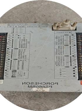 议价请PORCHESON宝捷信PS660BM 行尺双比例