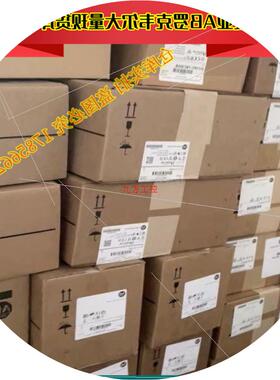 议价5069-L320ERMS3K 罗克韦尔 Compact GuardLogix 控制器 模