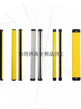 议价代理LE Raun劳恩安全光栅TT020CNCPE02G 供应