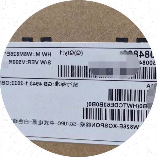 议价OptiXstar W826E 是一款XGS-PON万兆