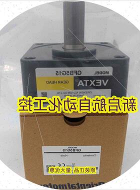议价东方马达电机 FBLD75AW FBLM575WGFB GFB5G510153050100