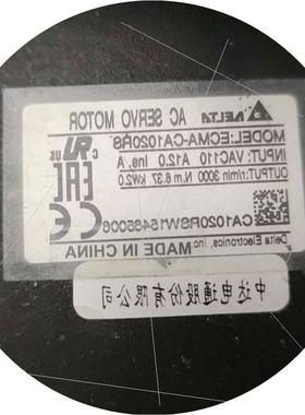 议价ECMA-CA1020RS台达伺服电机功率2.0kw法