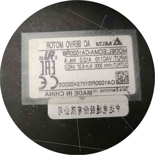 议价ECMA-CA1020RS台达伺服电机功率2.0kw法
