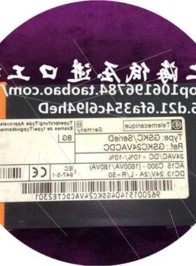 议价原装正品 C/SerieD C24VACDC 现货