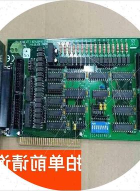 议价研祥研华PCL-730 REVB2 工控采集卡 现货议价