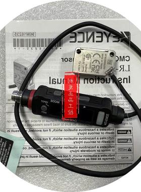 议价/LR-X100C LR-X100 LR-X100CG  实物拍摄图进店