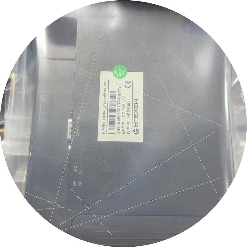 议价繁易触摸屏 型号FE6070C