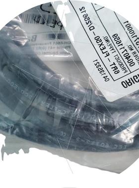 议价wingd主机排气阀位置传感器感兴趣的话给