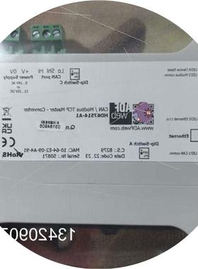 议价ADFweb  CANOPEN转Ethernet  IP 网议价