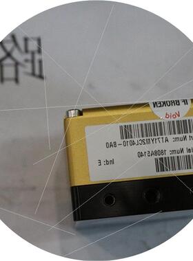 议价价格美丽优势供应工业相机EV71YC1MCL4005-BA1全新原装正