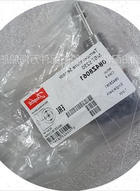 议价 丹佛斯Danfoss MBT5252 084Z8210